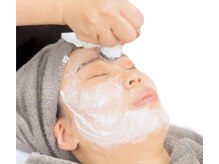 まなかぶら(MANAKABURA)/プラズマ×炭酸パック