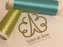 サロン ド アム(Salon de Ame)の雰囲気（*image*）