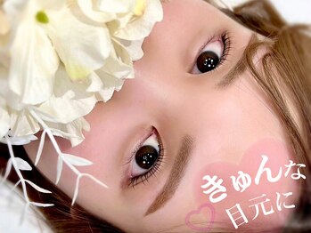 アイラッシュサロン ブラン つかしん前店(Eyelash Salon Blanc)/ まつげパーマ＆アイブロウ