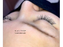 ツメトマツゲ/シングルラッシュ130本