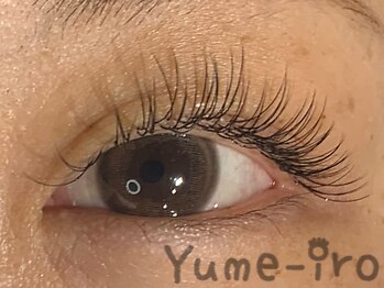 ユメイロ(Yume-iro)/初回クーポン120本￥6900