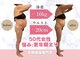 ビューティエン(beauty EN)の写真