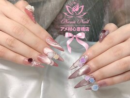 長さ出し/持ち込みOK/アート10本