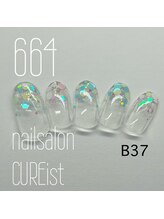 キュアイスト 調布店(CUREist)/