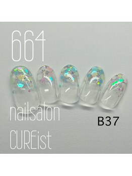 キュアイスト 調布店(CUREist)/