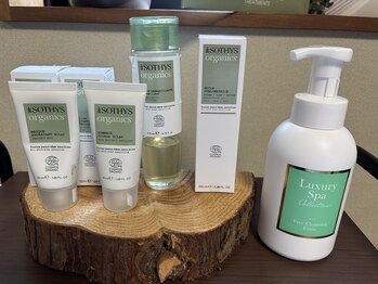 マリポーサイズミ(Mariposa IZUMI)