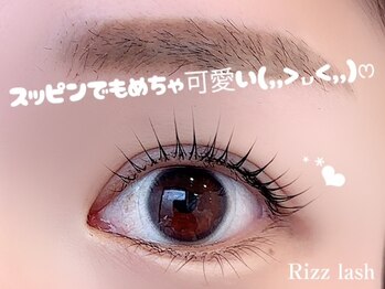 リズラッシュ 登美ヶ丘店(Rizz lash)/まつ毛パーマ