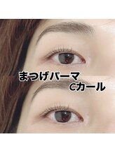 レディエント 北浦和店(Radiant)/まつげパーマ/Cカール