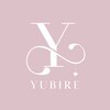 ユビレ(YUBIRE)のお店ロゴ