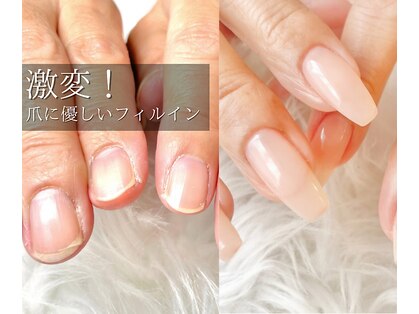 レア(le'a)の写真