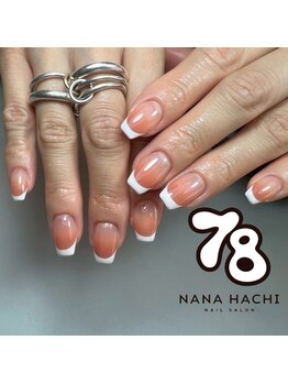 シンプルデザインコース