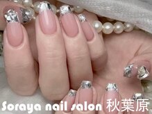 ソラヤ(Soraya)/韓国・ワンホンネイル・秋葉原