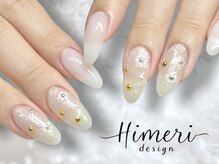 ビビ(Bibi)/HIMERI定額デザイン¥9,000