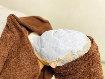 ポーラ 倉敷新田店(POLA)/マスク