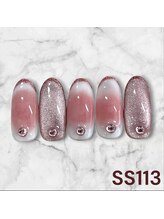 はあとねいる 渋谷三丁目店/渋谷三丁目店限定-SS113