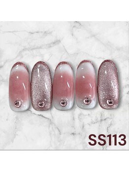 はあとねいる 渋谷三丁目店/渋谷三丁目店限定-SS113