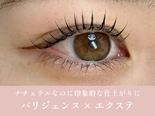 ノンチェ 大阪梅田店(Nonche)/パリエク