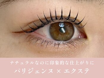 ノンチェ 大阪梅田店(Nonche)/パリエク