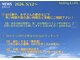 たきちの写真