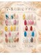 ワードローブ バイ シェリー(Wardrobe by CHERIE)の写真/【定額☆上品ハンド￥7,200/華やかハンド￥8,200】デザイン多数!季節感を抑えた最旬Nailで春のイベントにも◎