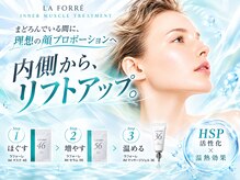 ボヌール 春日部店(Bonnaure)