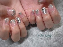 エテ ユヌ(e'te une)/
