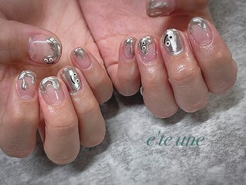 エテ ユヌ(e'te une)/