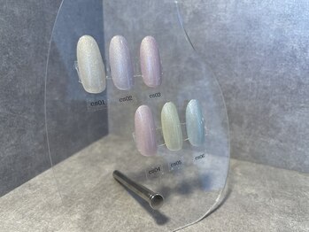 カメレオンジェル