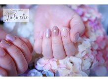 シェルリ 用賀(Shellri)/