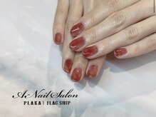 エーネイルサロン プラーカ本店(A-Nail Salon)/22/8/20　秋カラーニュアンス