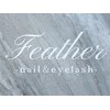 フェザー(feather)のお店ロゴ