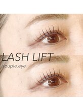 スープル アイ(SOUPLE.eye)/まつ毛パーマ