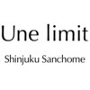 アンリミット 新宿三丁目店(Une limit)ロゴ