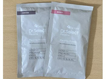 バーテックスキー(Vertexkey)/高純度プラセンタ配合プロテイン