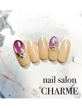 シャルム(CHARME)/