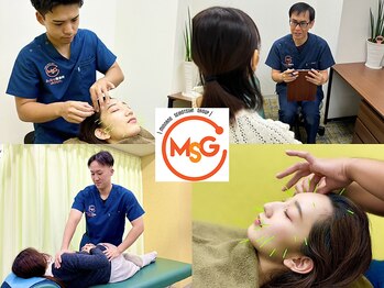 浦和みんなの鍼灸接骨院