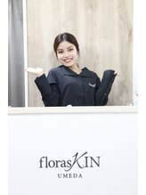 フロラスキン 梅田店(florasKIN)&nbsp;iwakiri, 