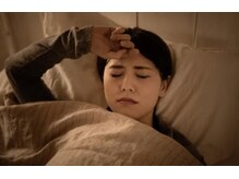 鍼灸指圧マッサージ新高円寺治療室/超お疲れのときは！