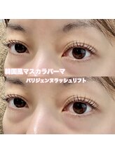 レディエント(Radiant)/パリジェンヌラッシュリフト