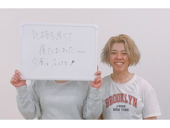 マルカ(MARUKA)/肩凝り首こりの方におすすめ！