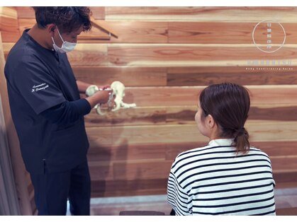 甘夏整体院の写真