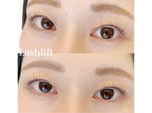 リアン(Riant)/上まつげパーマ