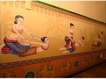 ナーラック(naa rak)/