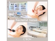 シーボン 橋本店