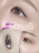 アイモア 金山店(eye mor.)/＊ペッタ立ち上げロッド＊