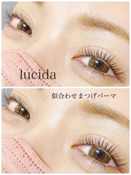 ルシーダギンザエスト(lucida ginza est)の写真/■OPEN13年目■新規移転リニューアル*リクライニング完備/高級感溢れる半個室でメンテナンスも快適に。