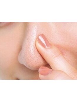 毛穴ケアをしたい