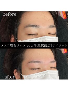 ユー 千葉駅前店(you)/メンズ眉毛/メンズ眉/千葉駅