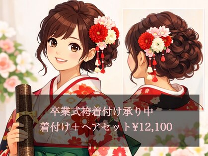 ルル ルーム(lulu room)の写真