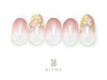 26年3月マンスリートレンド-1